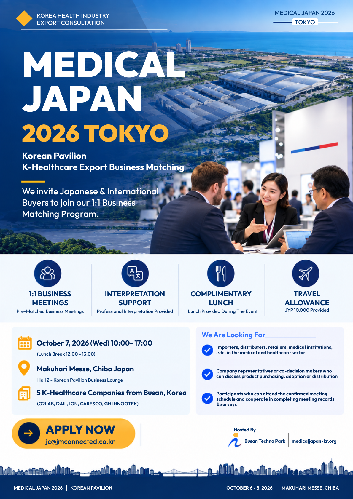 Meet Innovative K-Healthcare Companies at MEDICAL JAPAN 2026 Tokyo